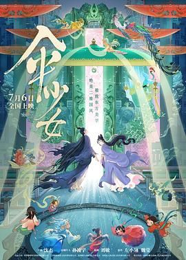 精品国产综合区久久久久99